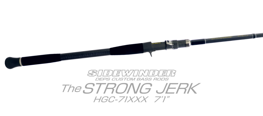 海外受注品 deps デプス ストロングジャーク HGC-71XXX STRONGJERK