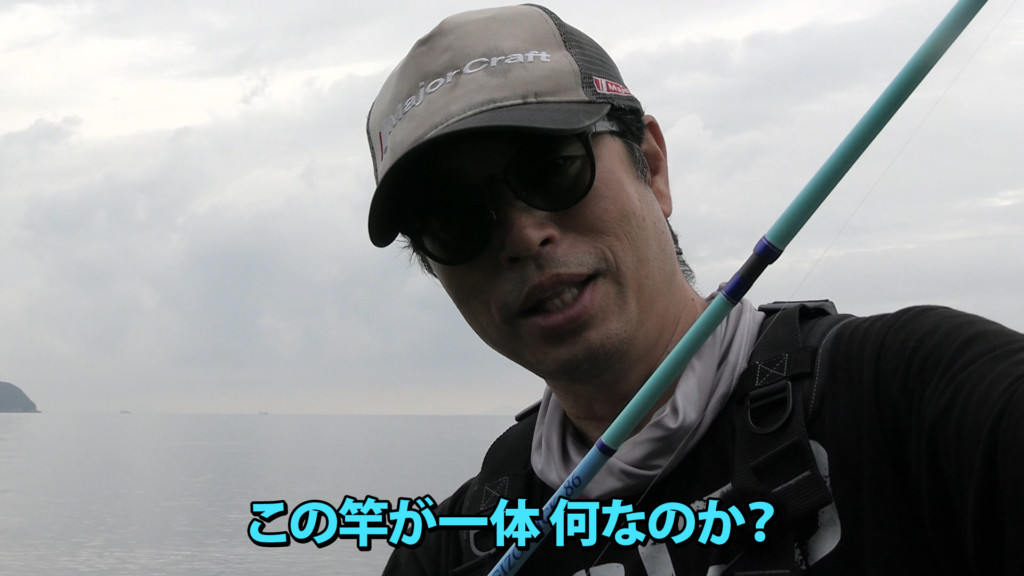 ザ・グレート・ヒロセマンの餌木蔵劇場vol.10「秋アオリ爆乗せ