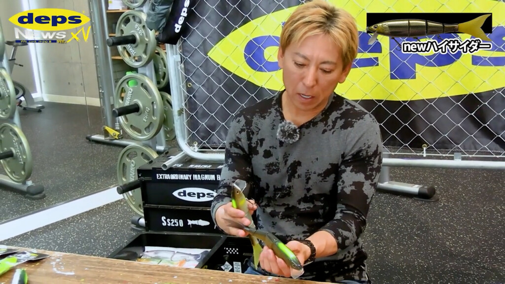 ダイワ リール It´s250 Amazon | ダイワ リール イッツ ICV SOLAR 250 | ダイワ(DAIWA